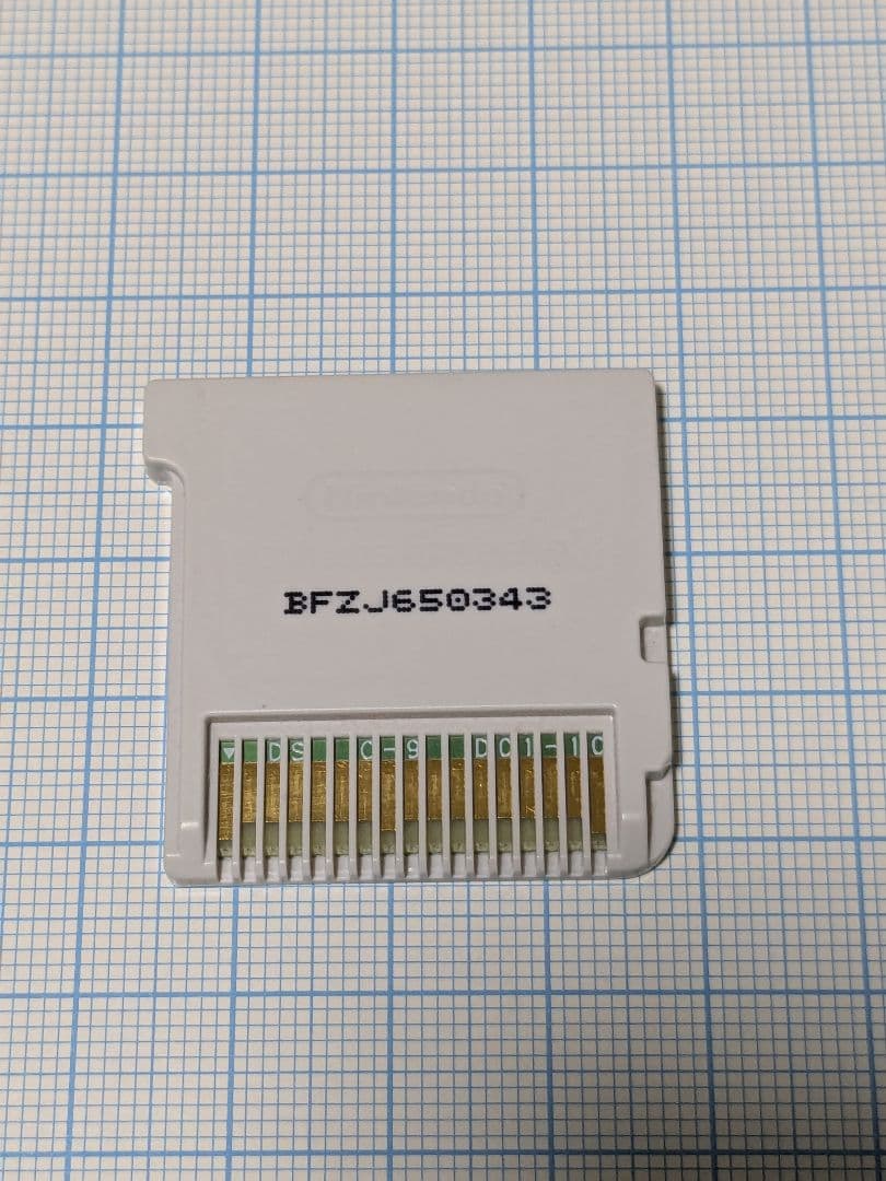 ファイアーエムブレムif Special Edition