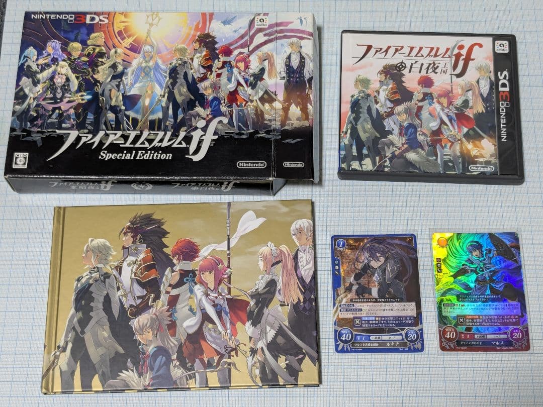 ファイアーエムブレムif Special Edition