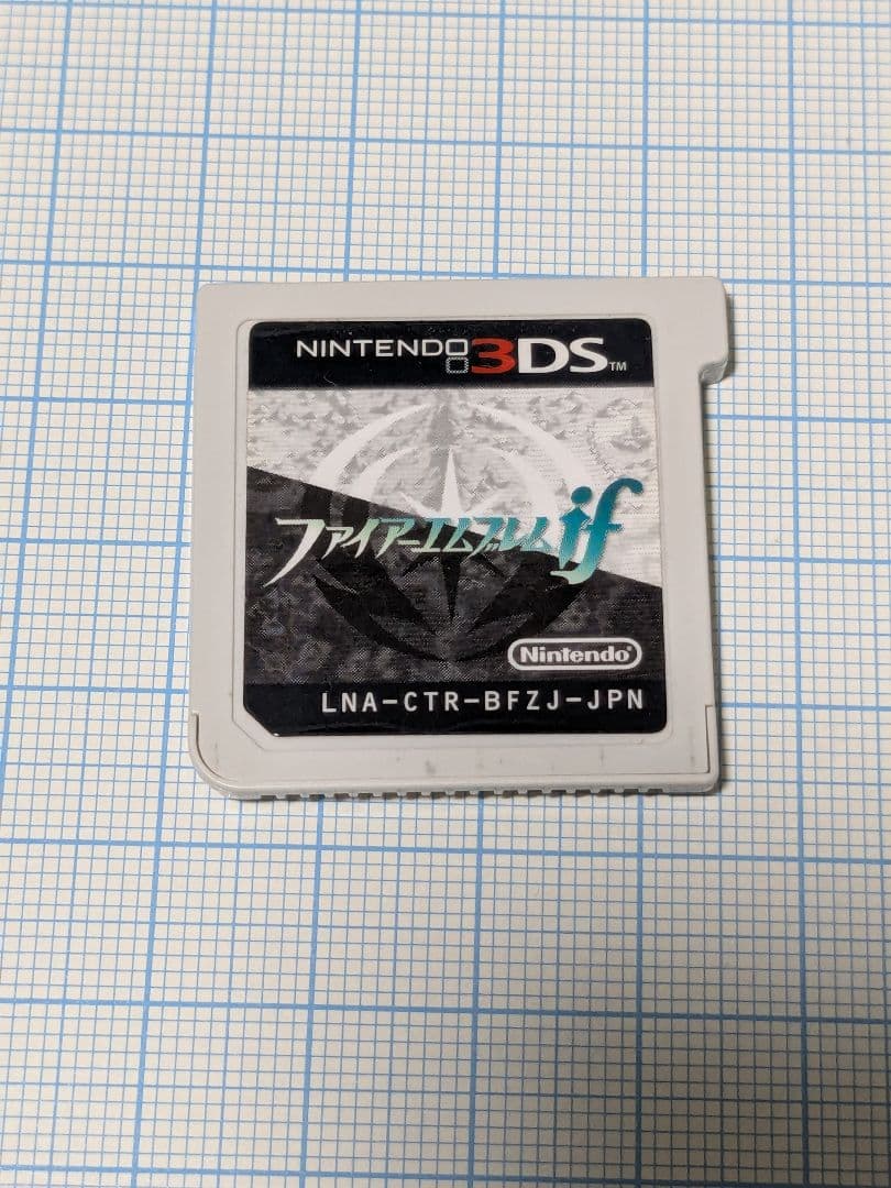 ファイアーエムブレムif Special Edition