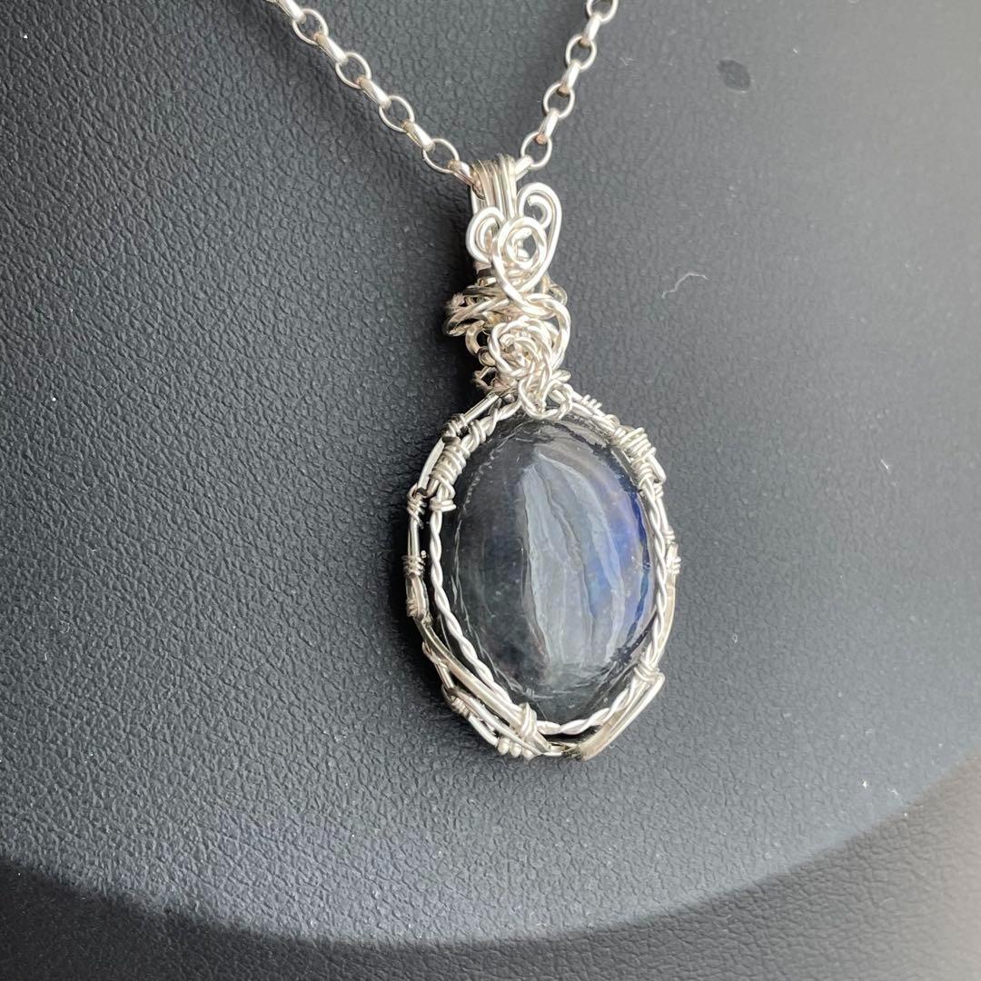 ブルーラブラドライトペンダントトップ、カイヤナイト＆フローライト、計3点