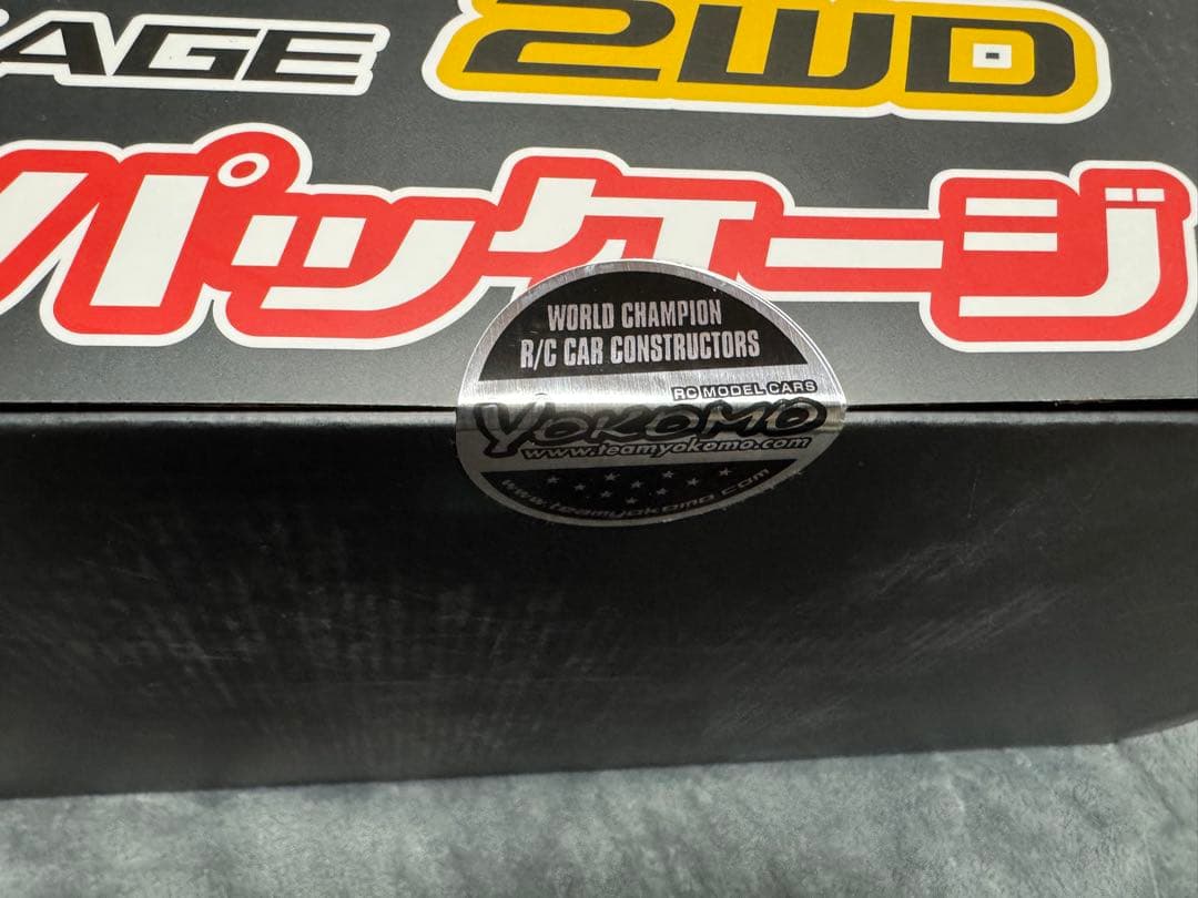 HALVER ヨコモ ドリパケ2WD YD2 GR スープラ 赤 新品