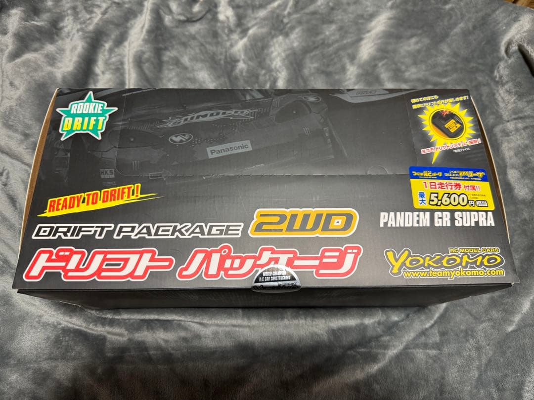 HALVER ヨコモ ドリパケ2WD YD2 GR スープラ 赤 新品