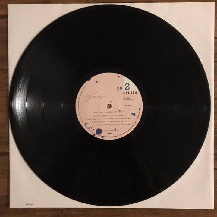 山下達郎 FOR YOU アナログレコード LP