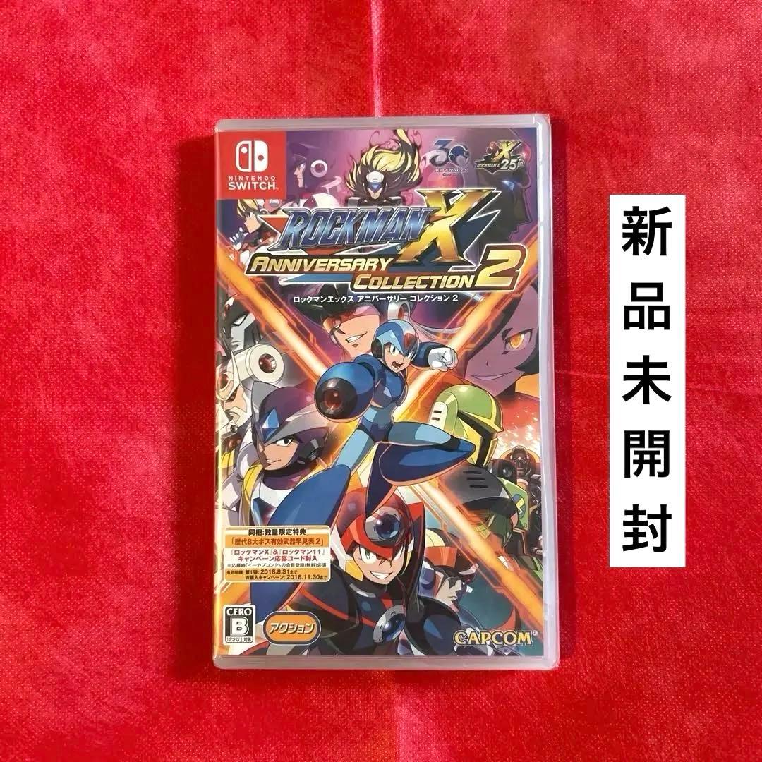 【未開封】ロックマンX アニバーサリー コレクション 2
