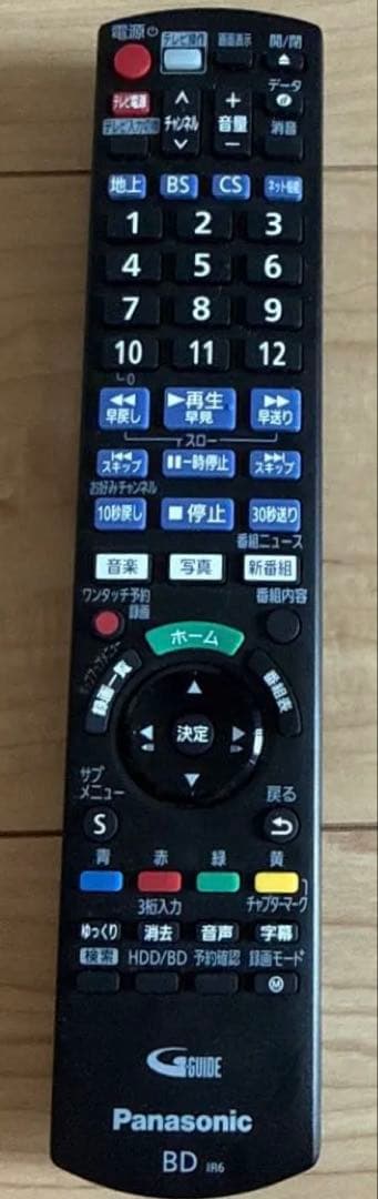 【美品】Panasonic ブルーレイレコーダー DIGA DMR-2W102