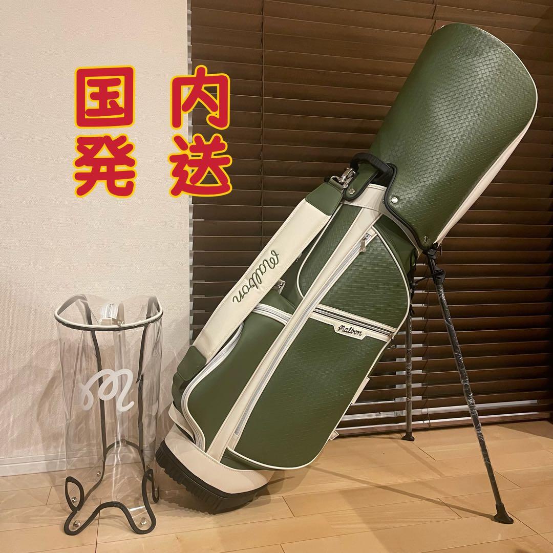 【即発送】MALBON マルボンゴルフ キャディバッグ ゴルフバッグ グリーン緑