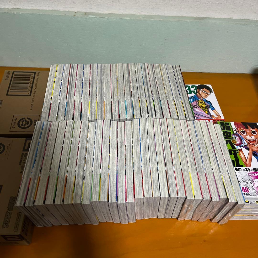 全巻初版 帯付属 弱虫ペダル既刊全巻セット