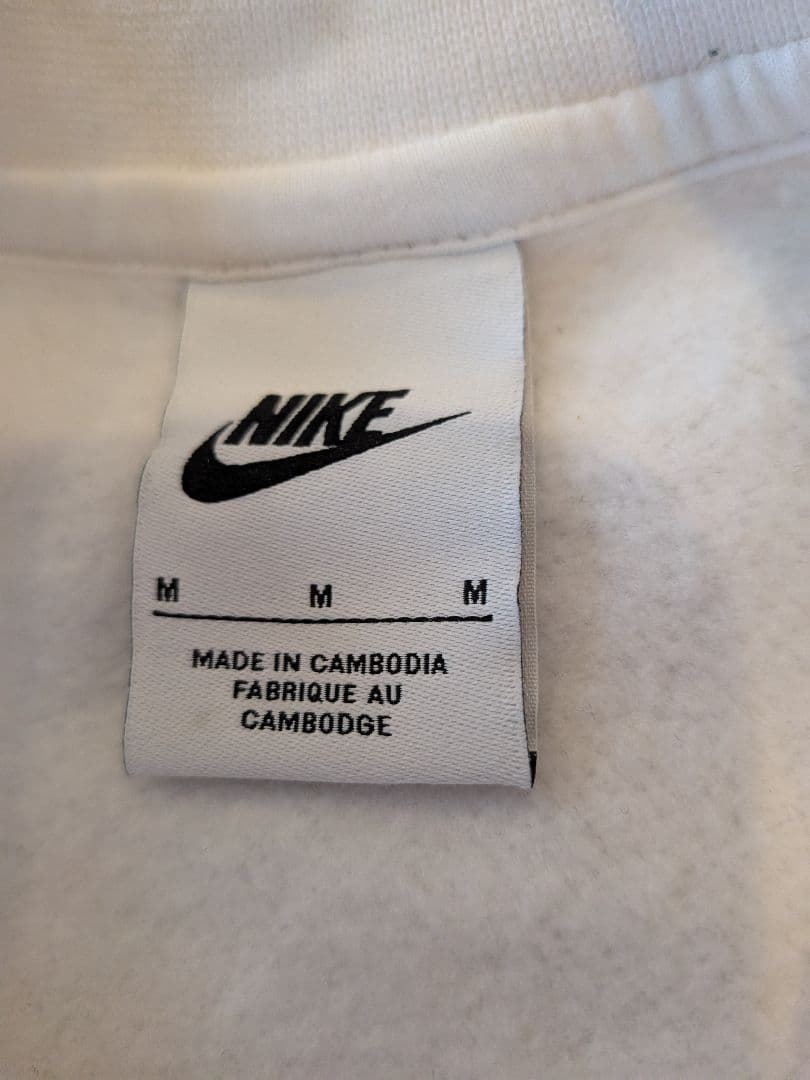 Nike 2022フランス代表 NSWクラブクルースウェットホワイト