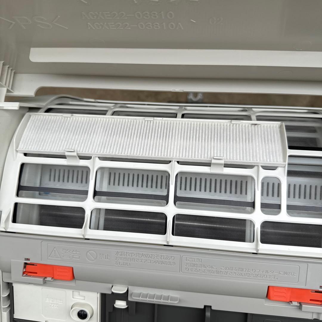 パナソニック　2022年製 ルームエアコン　CS-EX222D-W