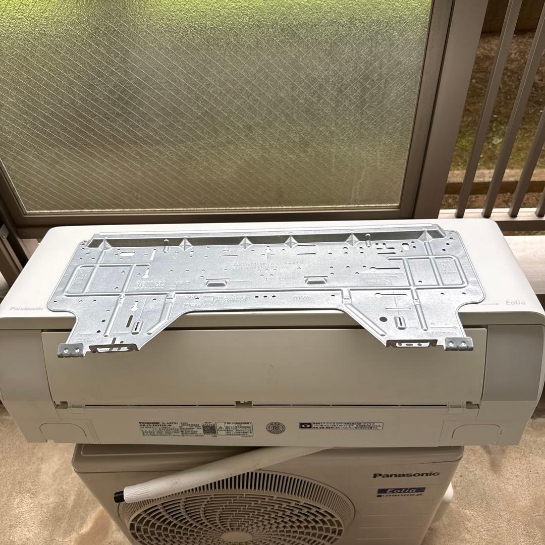 パナソニック　2022年製 ルームエアコン　CS-EX222D-W