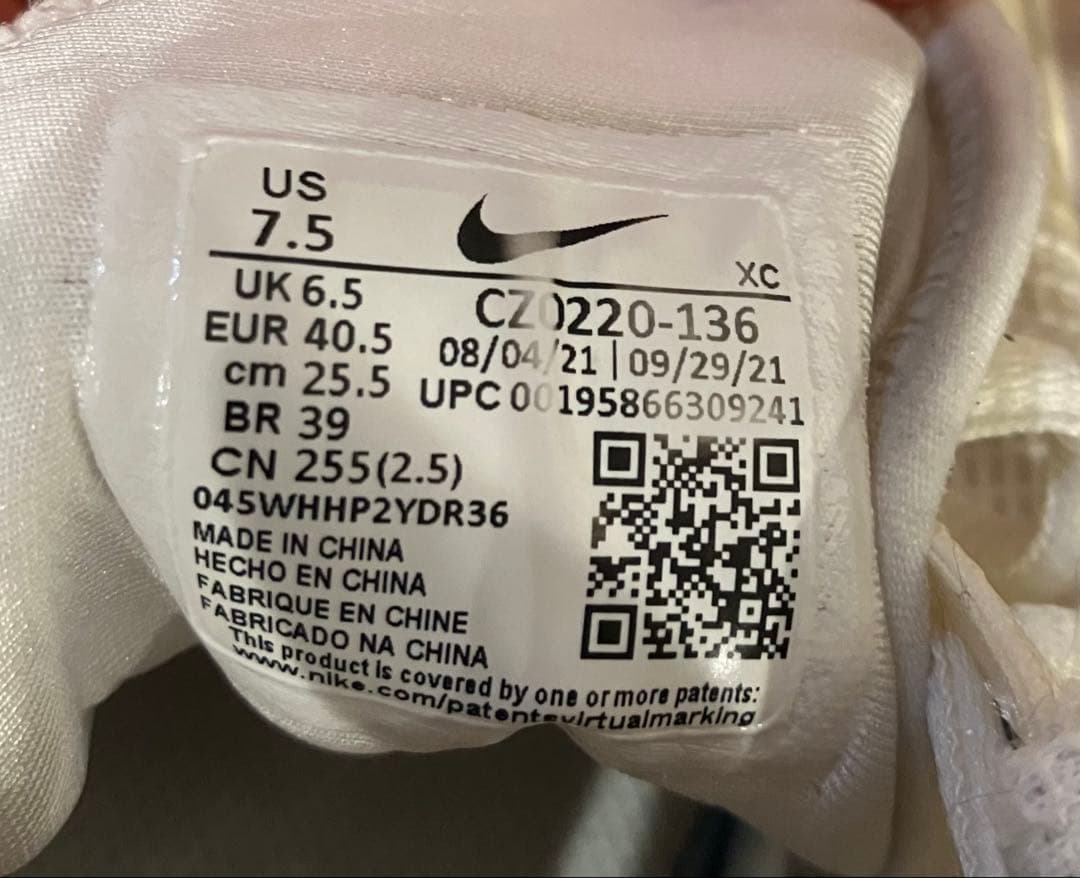 【NIKE テニスシューズ】エア ズーム ヴェイパー プロ キリオス着用モデル