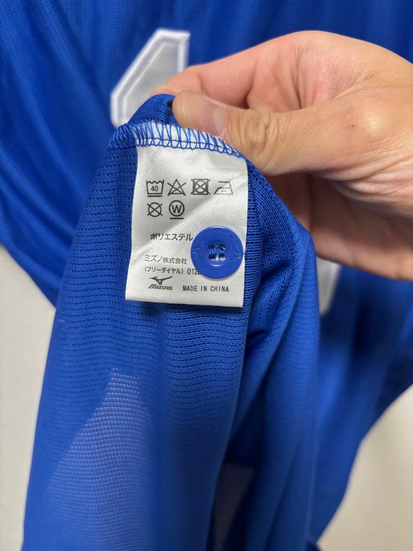 【美品】中日ドラゴンズ 高橋宏人選手 ユニフォーム