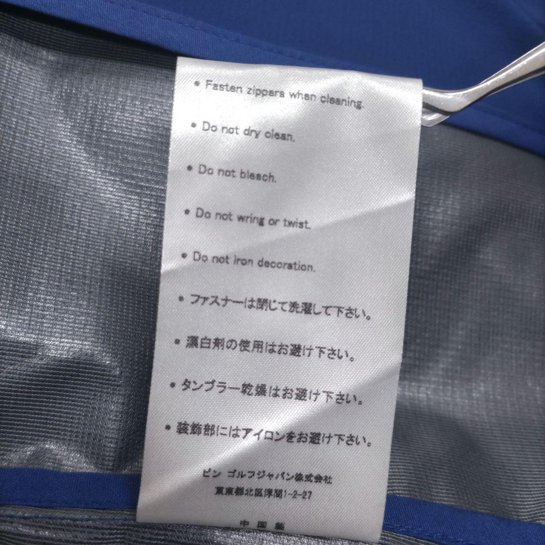 PING ピン ウォーターリペラント エコ シェル 3B 防水ジャケット L