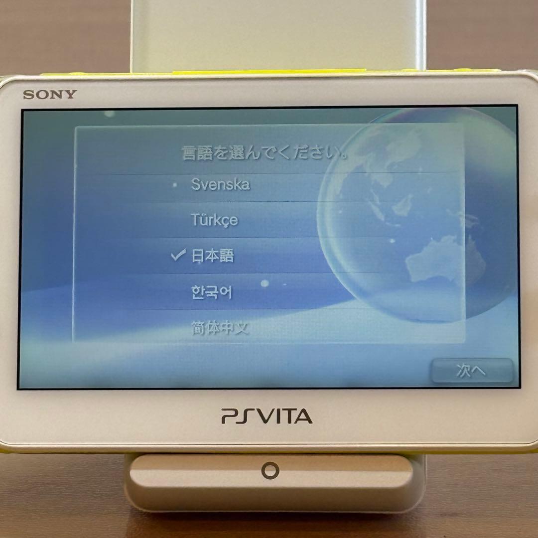 4-211 PSVITA PCH-2000 ペルソナ4 ダンシング・オールナイト