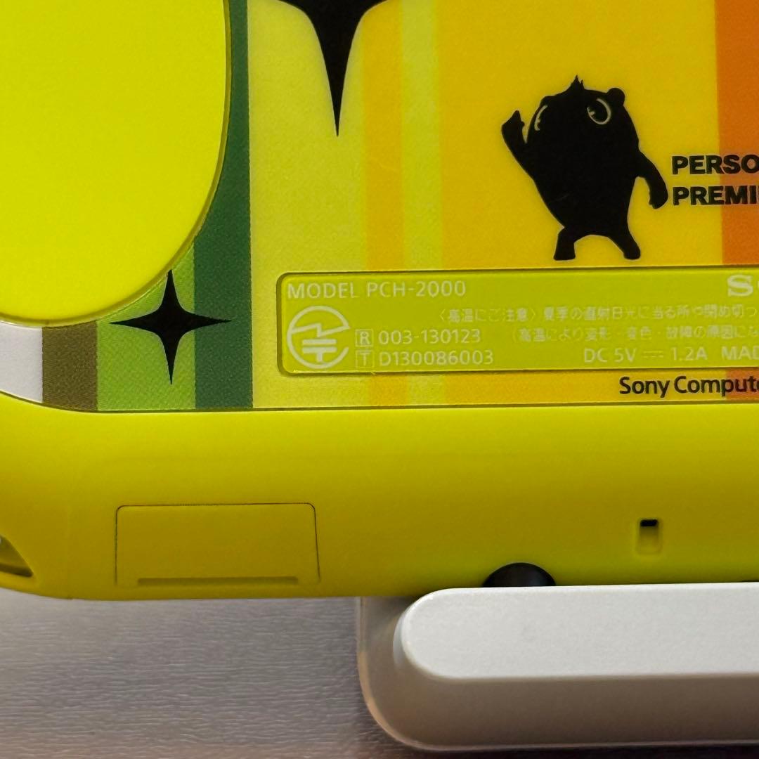 4-211 PSVITA PCH-2000 ペルソナ4 ダンシング・オールナイト