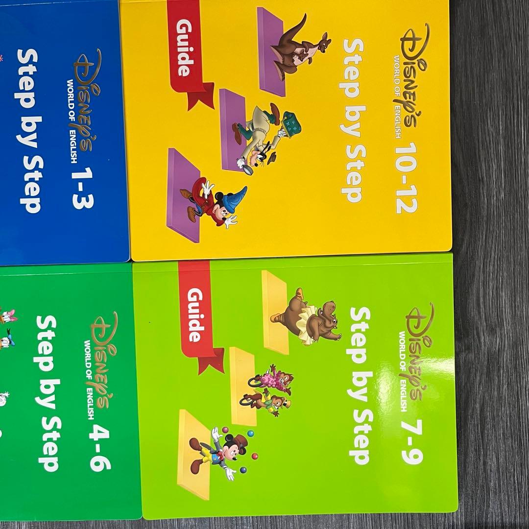 DWE ディズニーワールドオブイングリッシュ 英語教材 Step by Step