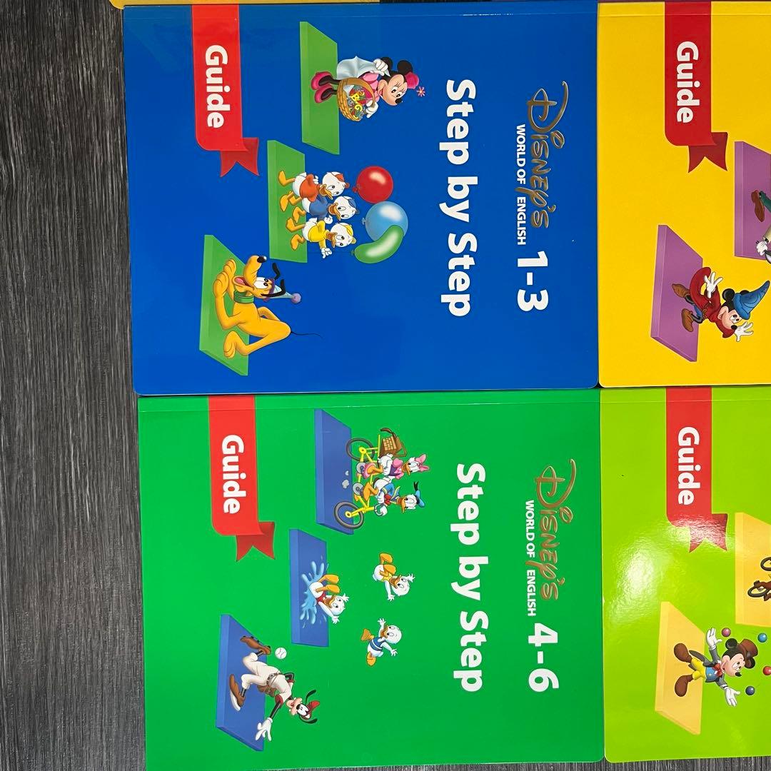 DWE ディズニーワールドオブイングリッシュ 英語教材 Step by Step