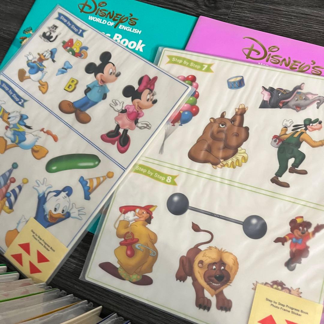 DWE ディズニーワールドオブイングリッシュ 英語教材 Step by Step