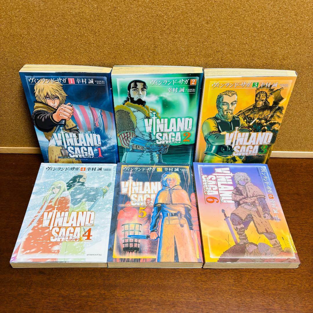 【コミック】 ヴィンランド・サガ 1巻～29巻 全巻