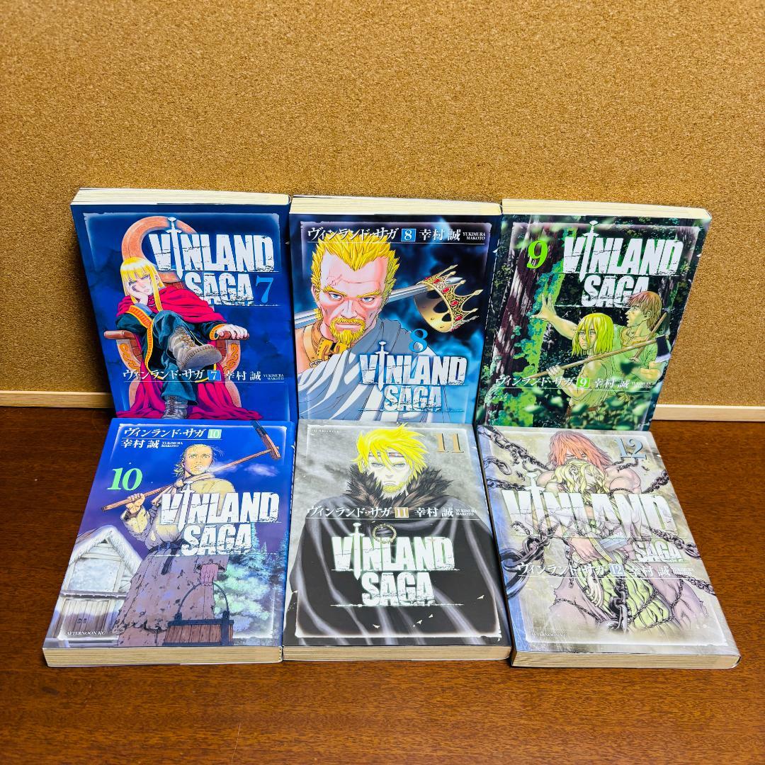 【コミック】 ヴィンランド・サガ 1巻～29巻 全巻