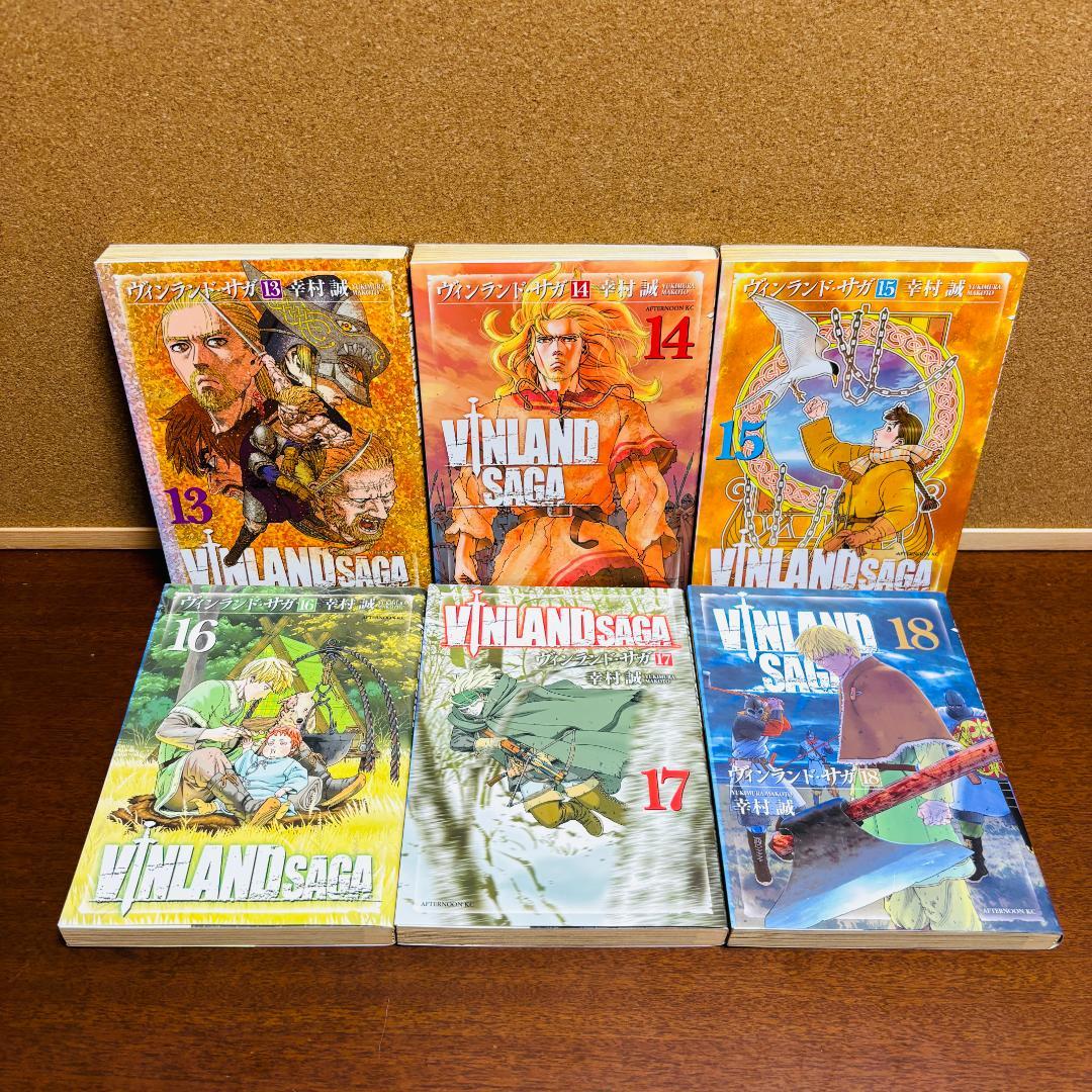 【コミック】 ヴィンランド・サガ 1巻～29巻 全巻