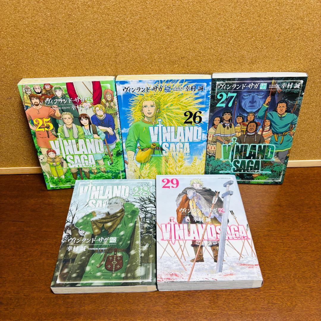 【コミック】 ヴィンランド・サガ 1巻～29巻 全巻
