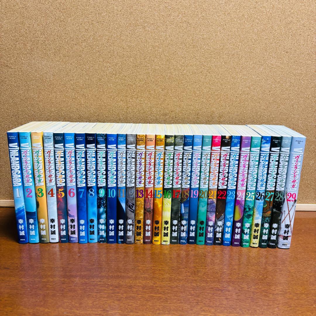 【コミック】 ヴィンランド・サガ 1巻～29巻 全巻