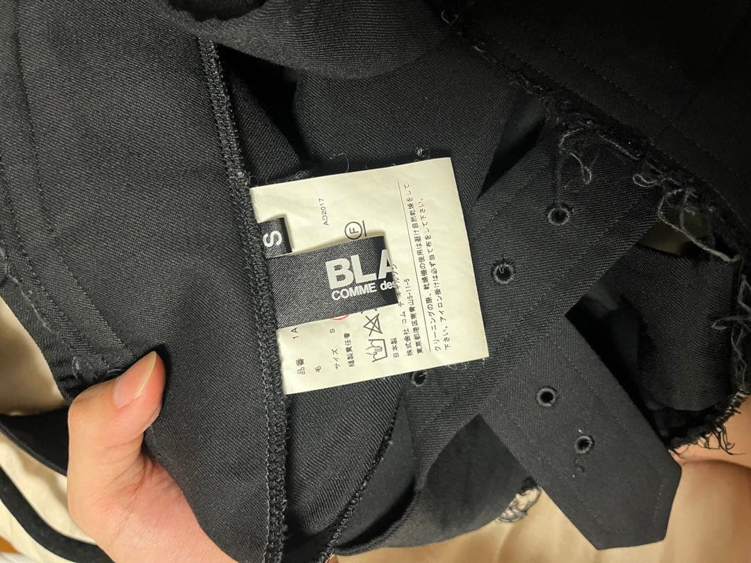 Black Comme des garçons ブラックサロペット