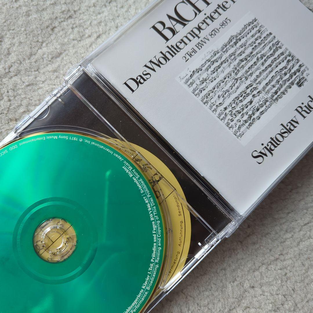 SACD ハイブリッド　J.S.バッハ:平均律クラヴィーア曲集 リヒテル(P)