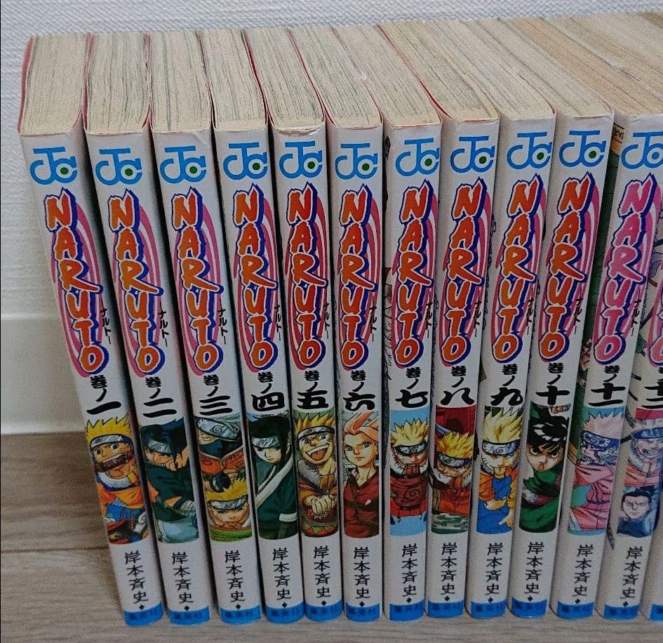 Naruto(ナルト)全72巻 ＋ 秘伝の書その他6巻セット