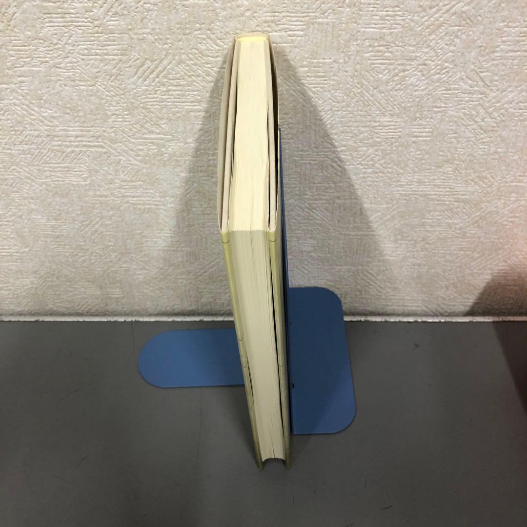 【中古本】労働証券論の歴史的位相 : 貨幣と市場をめぐるヴィジョン