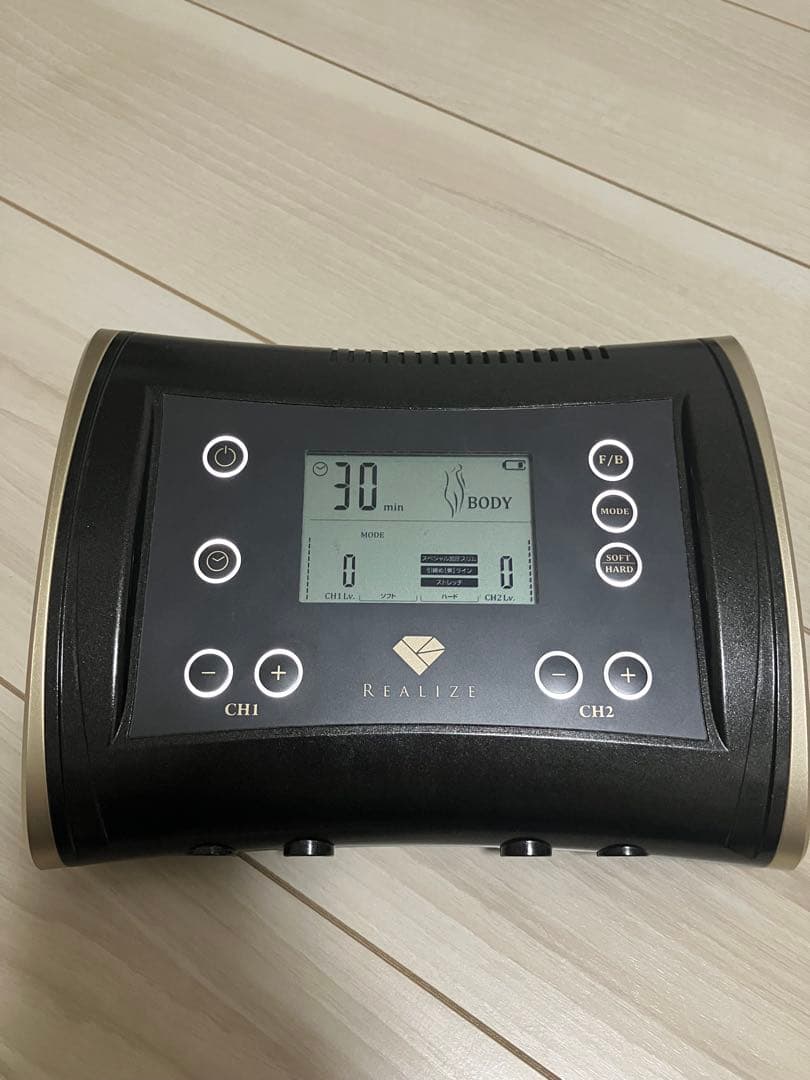 REALIZE スリムビューティハウス