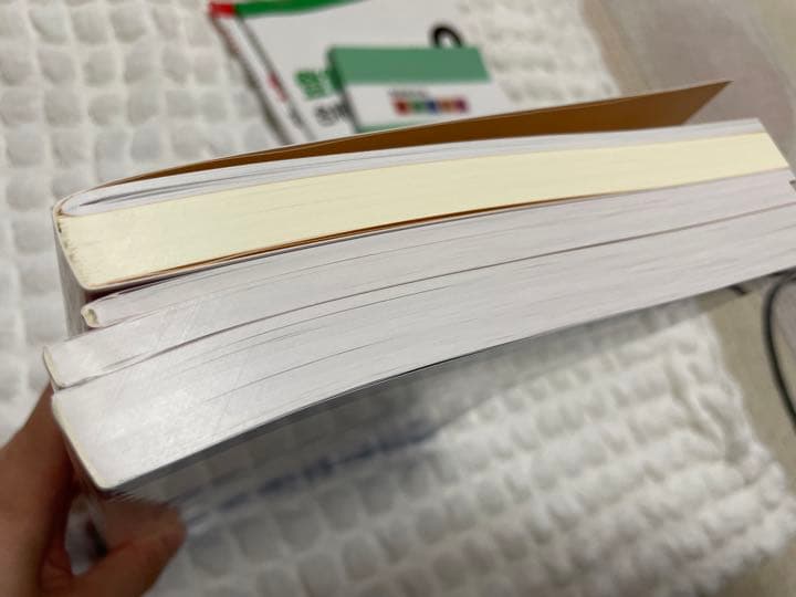 登録販売者合格指導講座　資格のキャリカレ