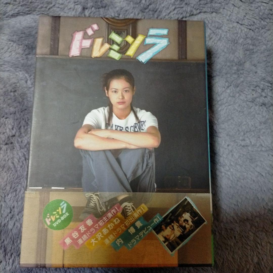 kakaka.KAFUU ドレミソラ DVD-BOX〈9枚組〉欠品あり