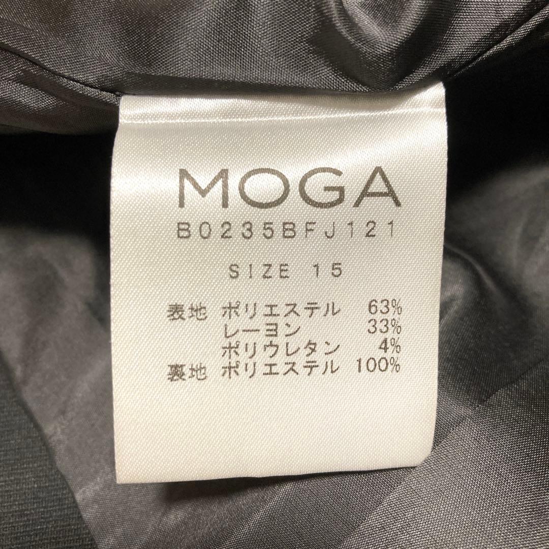 極美品✨現行MOGA 2023年　メランジサージテーラードジャケット　2XL