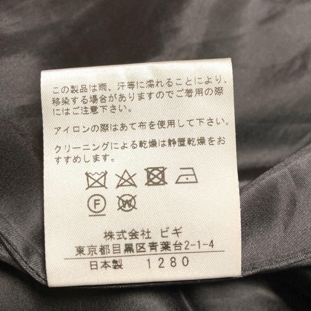 極美品✨現行MOGA 2023年　メランジサージテーラードジャケット　2XL