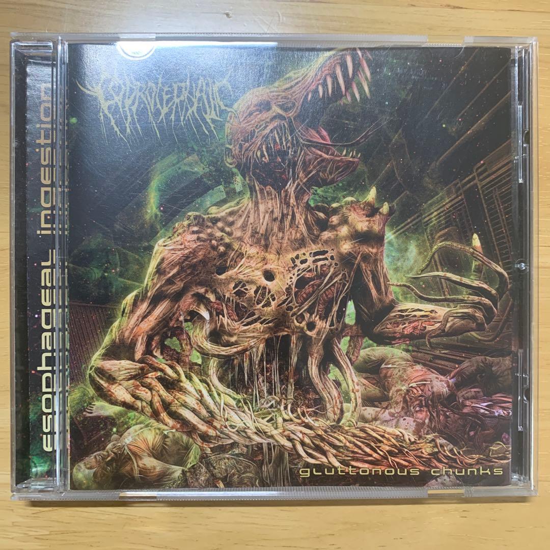 Coprocephalic – Gluttonous Chunks【廃盤】