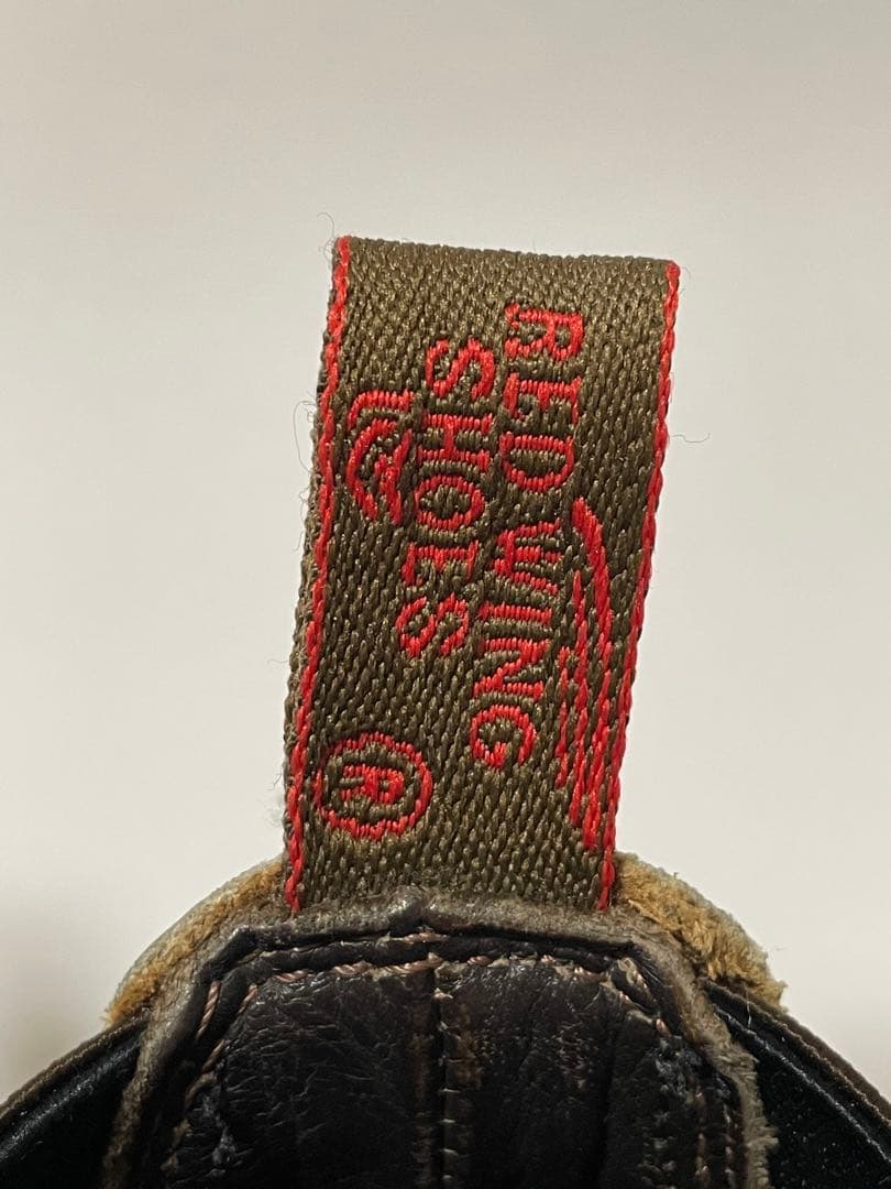 REDWING 8191サイドゴアブーツ 約25cm/USサイズ7/ブラウン