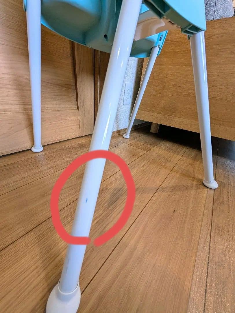 【サッシー玩具付き】ベビービョルン ハイチェア ハーネスあり