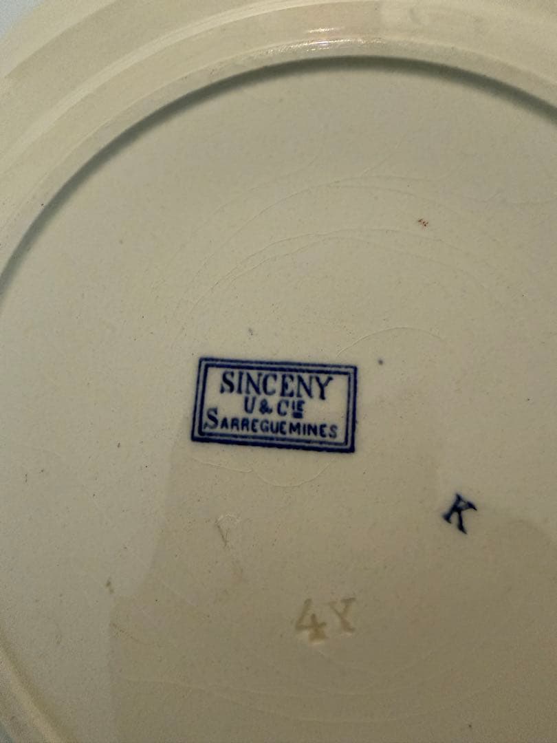 サルグミンヌSINCENY アンティークプレート　オクトゴナル　フランス