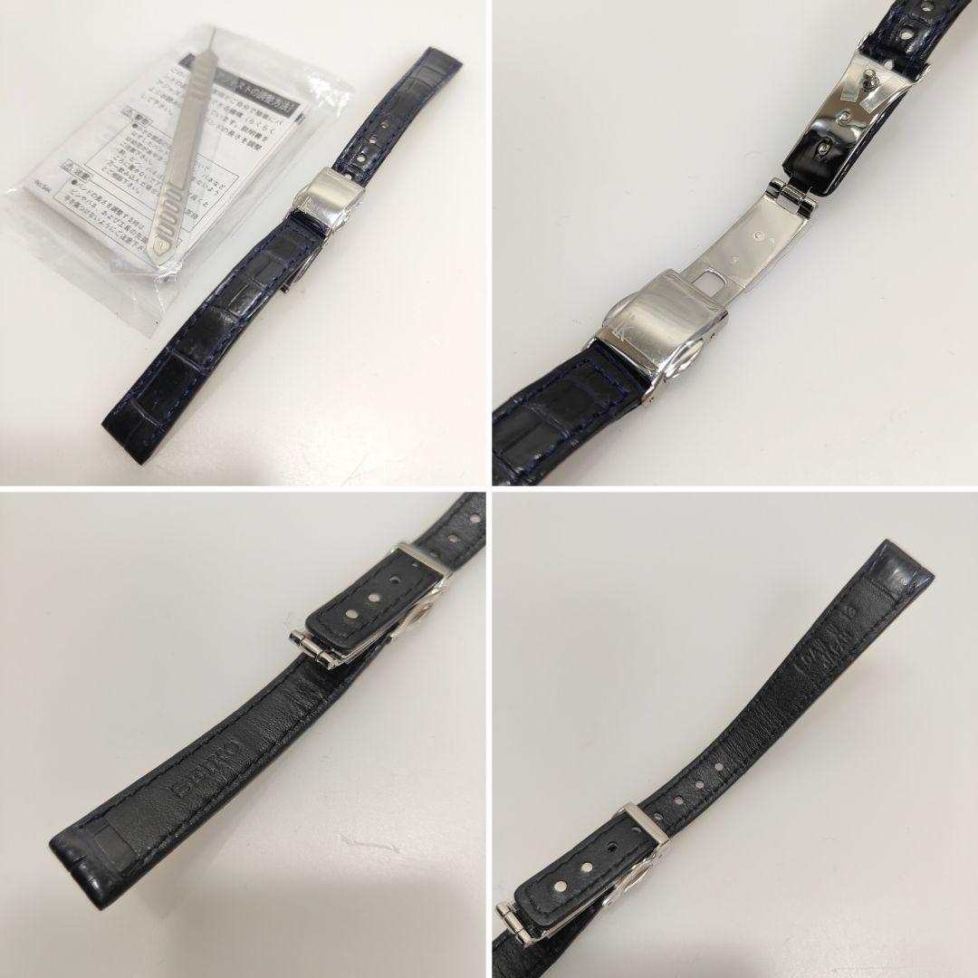 セイコー ルキア LUKIAYASE SSVW088 ルキアヤセ SEIKO