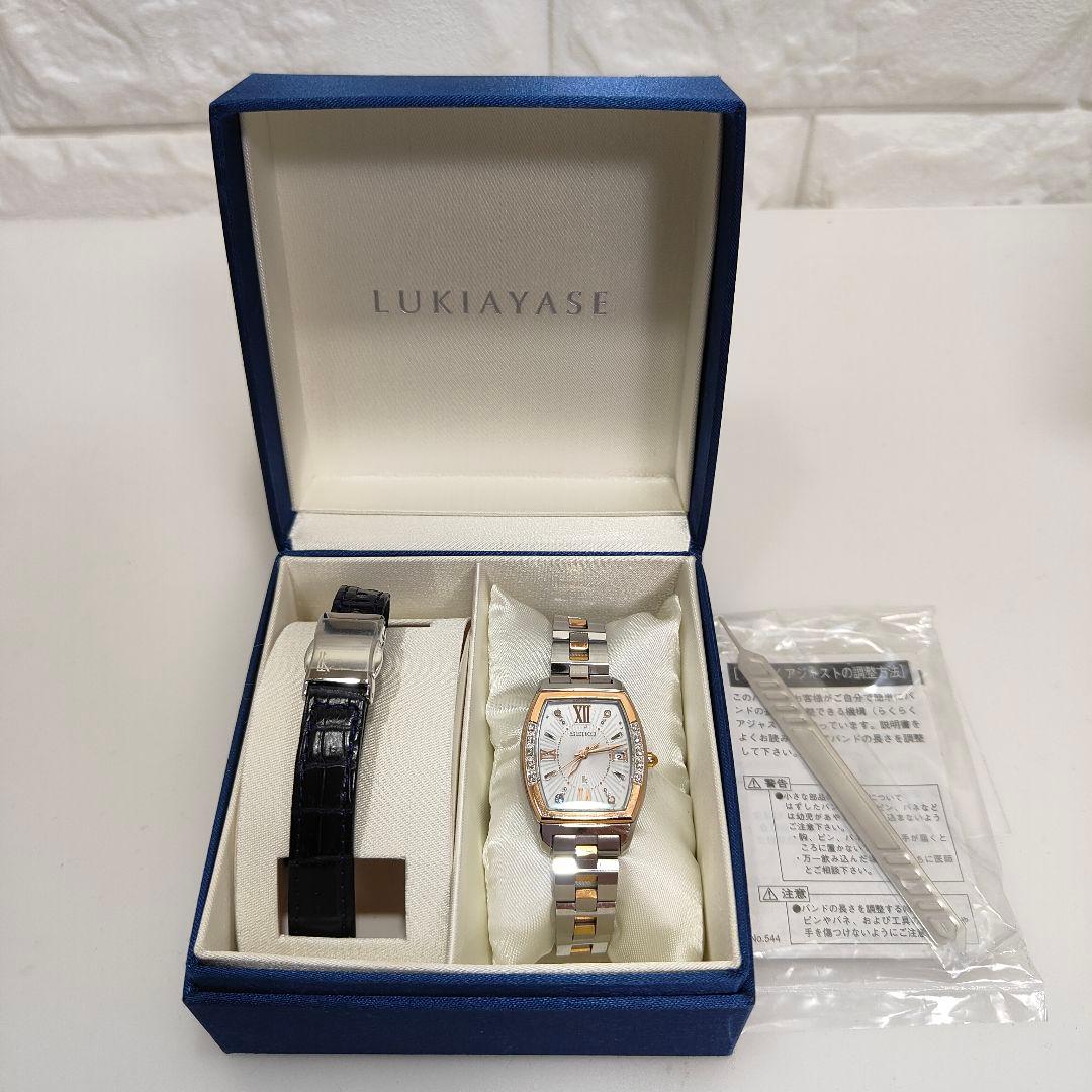 セイコー ルキア LUKIAYASE SSVW088 ルキアヤセ SEIKO