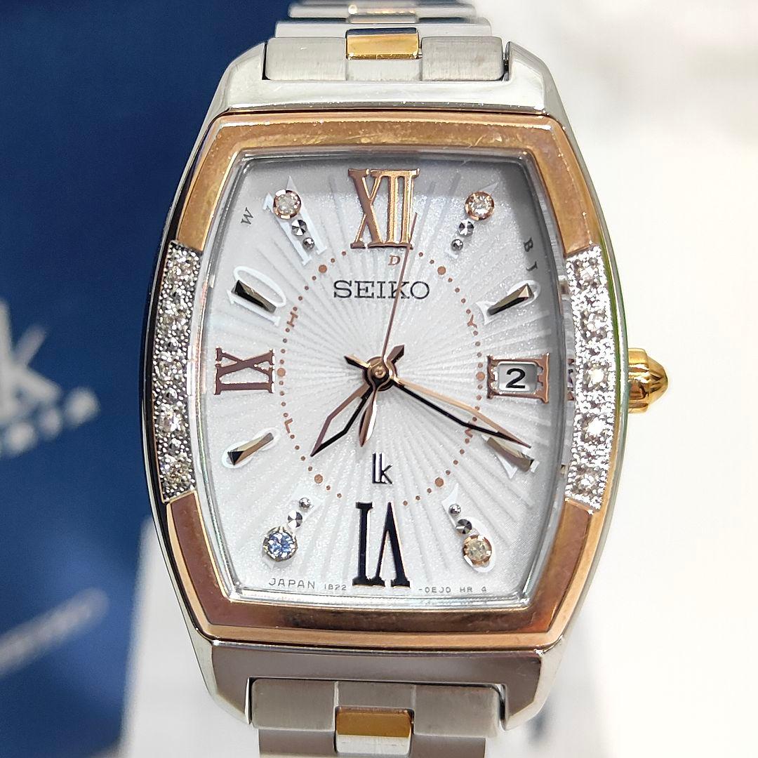 セイコー ルキア LUKIAYASE SSVW088 ルキアヤセ SEIKO