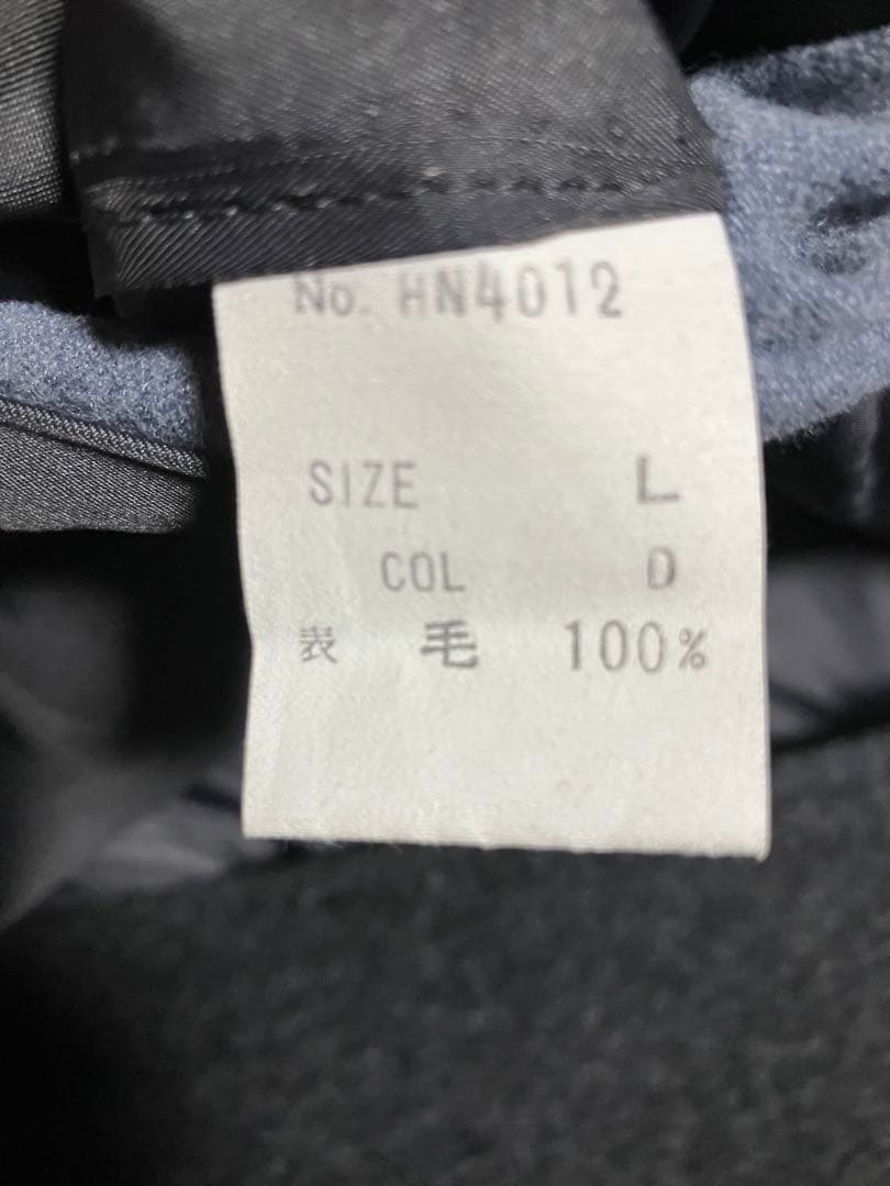 クリスチャンディオール　ウールコート