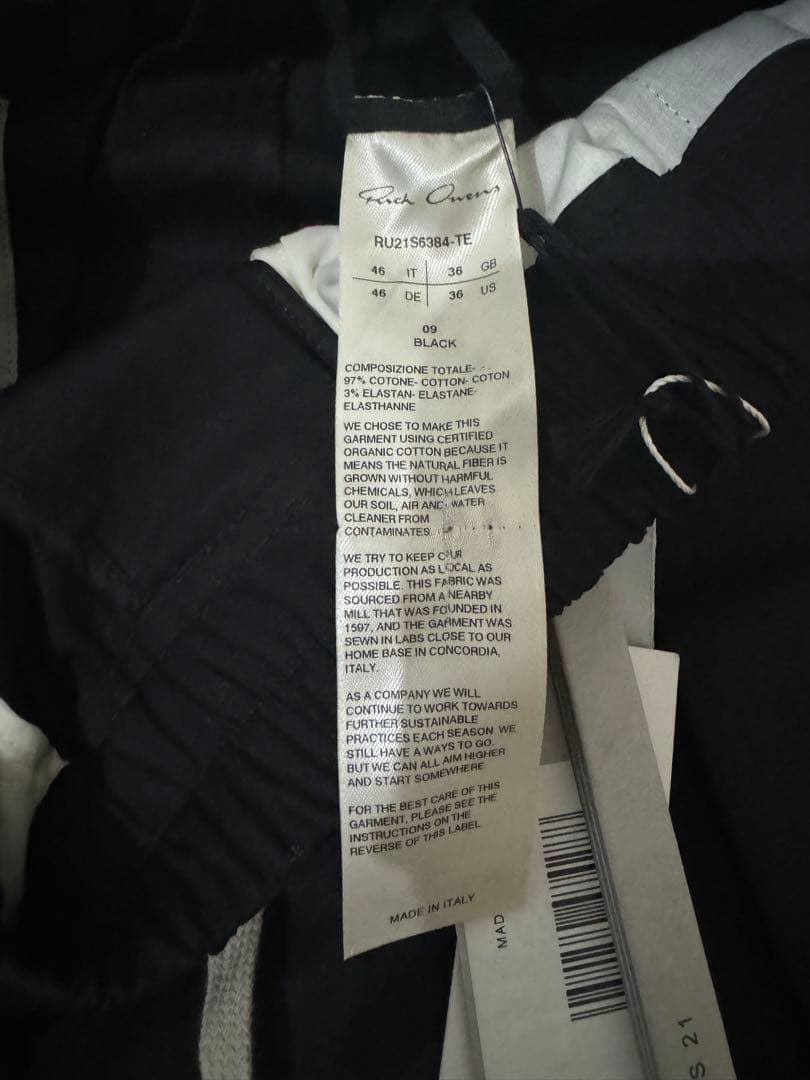 パンツ Rick Owens 21ss pods shorts TE size 46