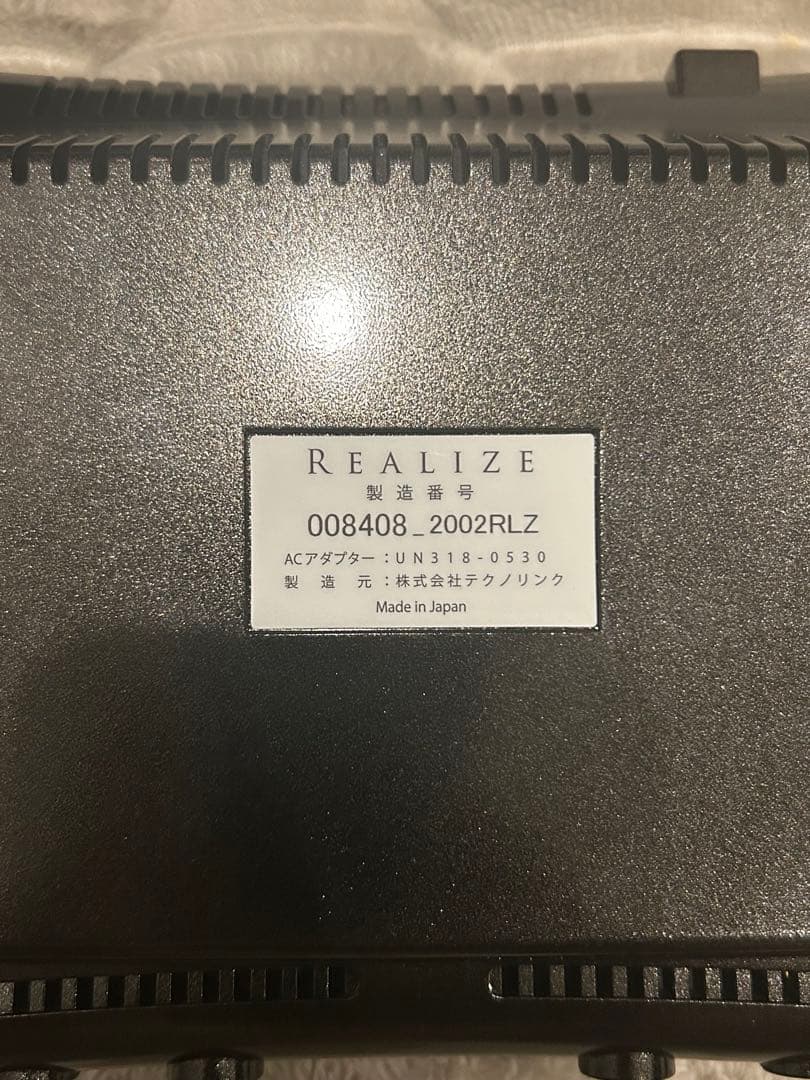 リアライズ　スリムビューティハウス