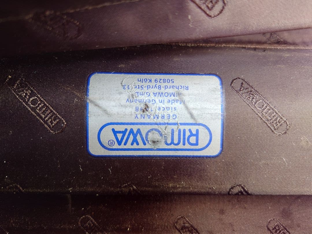 【Hiro Ushi】RIMOWAビジネストローリー　トパーズ　チタニウム