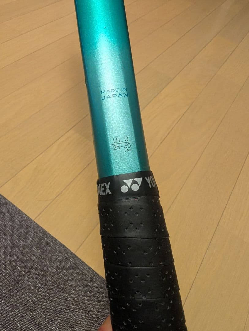 めろちゃ YONEX 新ボルトレイジ7VS テニスラケット