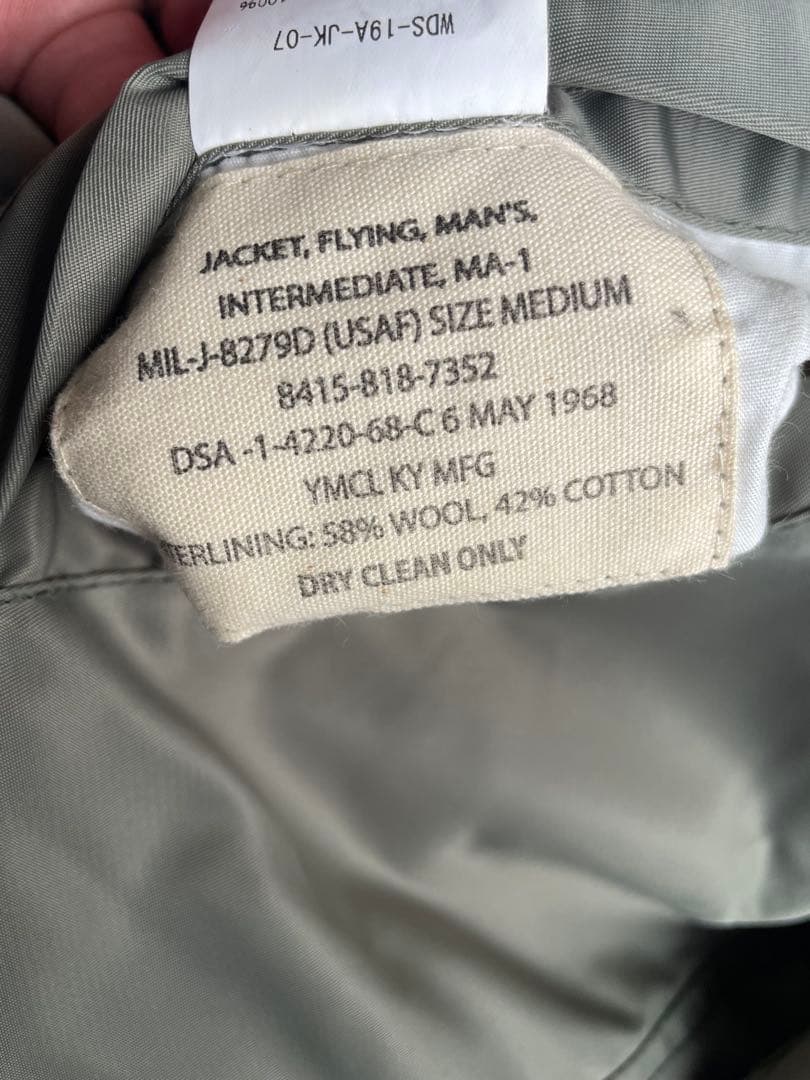 ［ルカ］　WINDANDSEA MA-1ジャケット カーキ