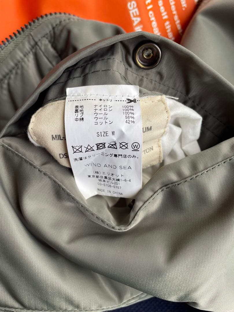 ［ルカ］　WINDANDSEA MA-1ジャケット カーキ